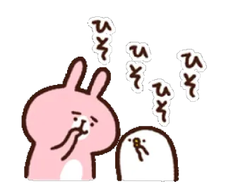😣 0d5884c5 ひそひそひそ cute, animal, pink, bunny, whispering, gossip, funny telegram sticker