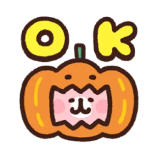 👌 7ce21a71 OK かぼちゃ, ハロウィン, かわいい, 可愛い, ステッカー, OK, 猫 telegram sticker