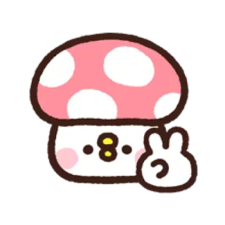 ✌ 7e042566 きのこ, 漫画, かわいい, カワイイ, ステッカー, ピースサイン telegram sticker