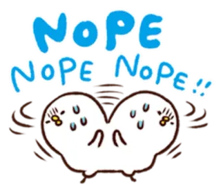 🐤 23d00167 NOPE NOPE NOPE!! 싫어, 무서워, 불안, 땀, 거절, 만화, 스티커 telegram sticker