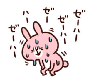 🐰 77f2aeef ゼー 토끼, 땀, 지친, 만화, 귀여운, 분홍색, 애니메이션, 카와이 telegram sticker