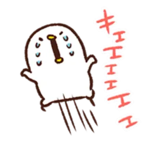 🐤 d2a0d538 キャーーー 유령, 울음, 일본어, 의성어, 무서운 telegram sticker