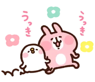 😀 2ab06918 うさぎ うさぎ, かわいい, 可愛い, キャラクター, 動物 telegram sticker