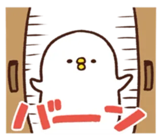 Kanahei的Pisuke telegram stickers