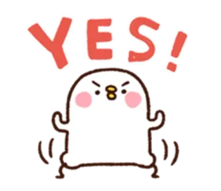 😊 56f1271c YES! はい, 肯定, 同意, かわいい, お祝い, 承認 telegram sticker