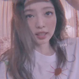 🌹 430b3e0d 안대를 - 짱- coreano, chica, mujer, idol, pop telegram sticker