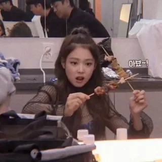 🌹 8d60143b 아보~! mujer, comida, comiendo, coreano, asiático telegram sticker