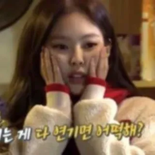 🌹 9f8d307f 는게 다 연기면 어떡해? coreano, mujer, impactada, pregunta, expresión, lindo telegram sticker