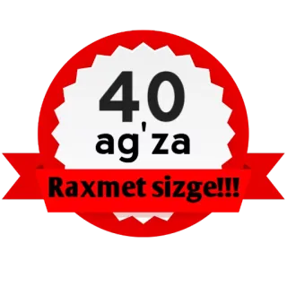 😃 1e4b24b0 40 ag'za
Raxmet sizge!!! telegram sticker