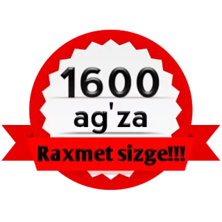 😟 365e451f 1600 a'g'za
Raxmet sizge!!! telegram sticker