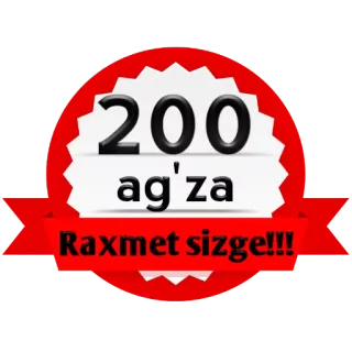 😗 736c04ea 200 ag'za
Raxmet sizge!!! telegram sticker