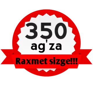 😋 9f9ddda4 350 ag'za
Raxmet sizge!!! 350, gracias, celebración, uzbekistán, felicidades telegram sticker