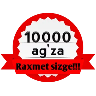 😡 b06562ff 10000 a'gza
Raxmet sizge!!! gratitud, gracias, celebración, hito, comunidad telegram sticker