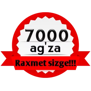 😭 bcb59b0b 7000 a'g'za
Raxmet sizge!!! celebración, Uzbeko, gracias, logro, 7000 miembros telegram sticker