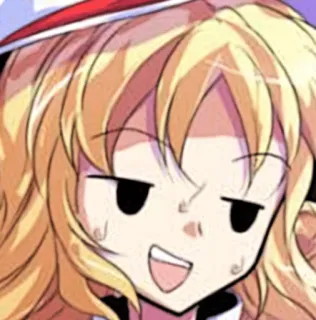 😏 b8481e90 telegram sticker