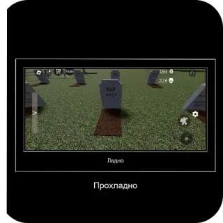 КАНАВА telegram stickers