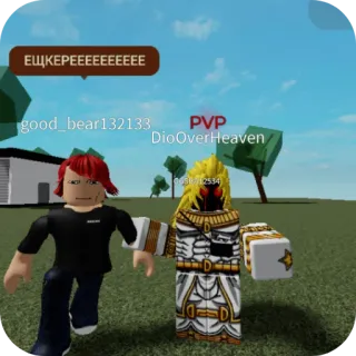 КАНАВА whatsapp stickers