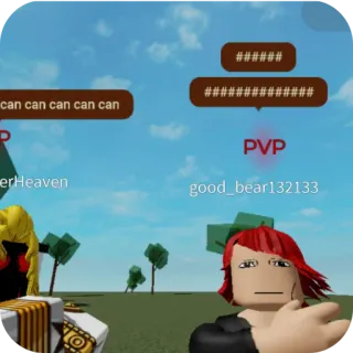 😶 8a506c0a can can can can can telegram sticker