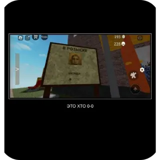 КАНАВА whatsapp stickers