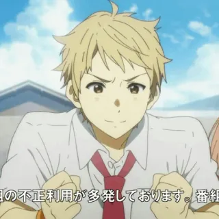 🌩 4c2b4ad9 日の不正利用が多発しております。番組 Anime, Ragazzo, Uniforme scolastica, Sorriso telegram sticker