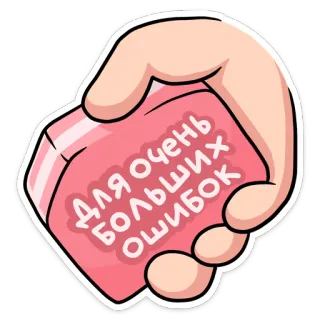 Канцелярики (@TgSticker) telegram stickers