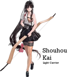 🎌 53f5295e Anime, Pemanah, Gadis, Panah, Rambut Panjang, Karakter telegram sticker