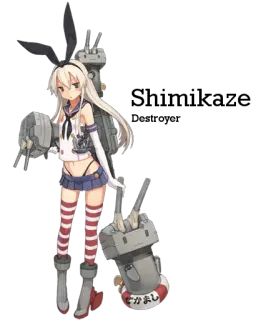 🎌 b0cfdb07 Anime, Karakter, Gadis, Seragam pelaut, Kapal, Senjata, Telinga kelinci telegram sticker