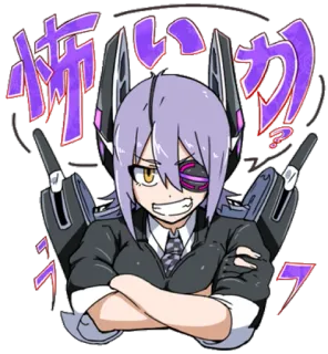 😁 10c4e86e 怖いか 动漫, 漫画, 贴纸, 生气, 女孩 telegram sticker