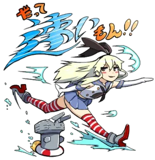 KanColle Torichamaru whatsapp stickers