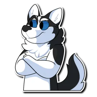 😒 8cb2e584 狗, 哈士奇, 卡通, 动物, 贴纸, 毛茸茸 telegram sticker