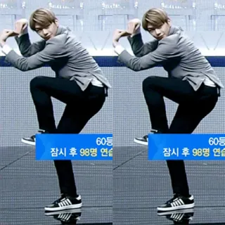 ❤ b960bd41 60등
잠시 후 98명 연습 kpop, idole, danse, performance whatsapp sticker