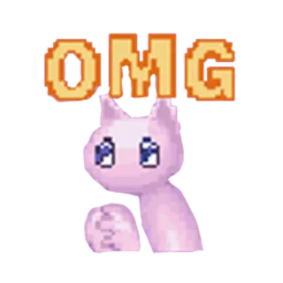 😍 591e58e9 OMG kucing, imut, ya ampun, seni piksel telegram sticker