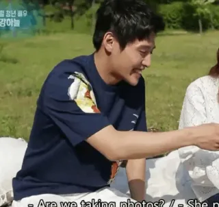 🎸 17cc2eee Are we taking photos? / - She telegram sticker