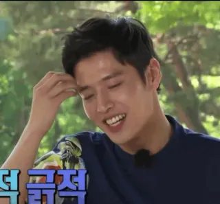 🎸 e54dd5a7 telegram sticker