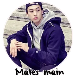 😪 2f7e33e6 Males_main 남성, 남성, 남자, 십대, 젊은 남성, 캐주얼 복장, 사람들 whatsapp sticker