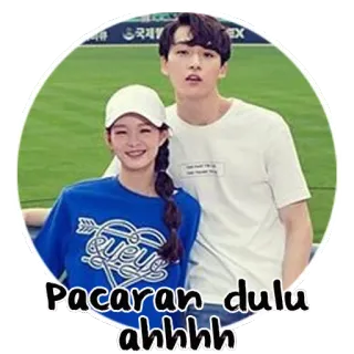 💑 eea32192 Pacaran dulu ahhhh 커플, 로맨스, 데이트, 관계, 사랑, 한국 드라마 whatsapp sticker