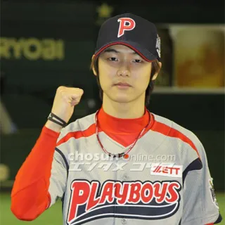 @jonafzan Kang Min Hyuk telegram stickers