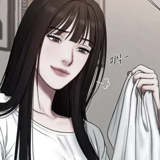 💀 1d741bbf 피식 女性, 漫画, 微笑, 插图 telegram sticker