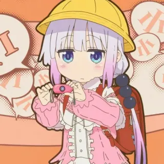 🍮 e68d9df1 Kanna Kamui Miss Kobayashi's Dragon Maid канна камуи, аниме, манга, горничная дракон, милый, мультфильм, фанарт, персонаж telegram sticker