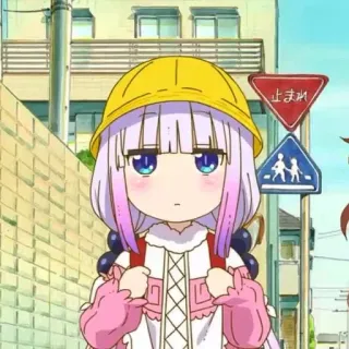 🤍 7960bd87 Kanna Kamui Miss Kobayashi's Dragon Maid Anime, Kanna Kamui, Dragon Maid, Süß, Schulmädchen, Kawaii whatsapp sticker