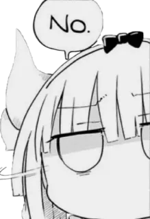 😐 a1af54a6 No. Anime, Manga, Nee, Afwijzing, Expressie telegram sticker