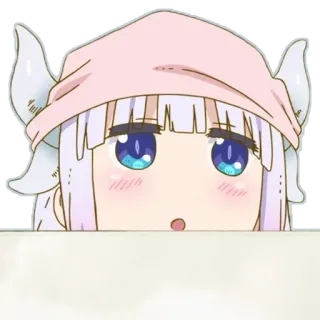 😯 cc34a25b Kanna Kamui Miss Kobayashi's Dragon Maid Anime, Kanna, Kanna Kamui, Draak, Schattig, Kawaii telegram sticker