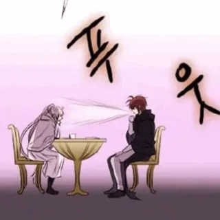 🥀 c4e9d6bf telegram sticker