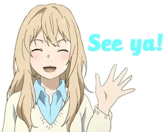 🙂 1051242b See ya! anime, girl, waving, see ya telegram sticker