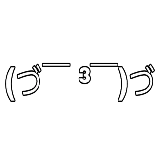 😚 078f0cb5 (づ￣ ³￣)づ kaomoji, faccina, carino, emoticon telegram sticker