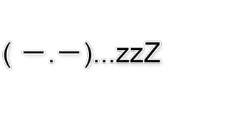 😴 117450af zzz 잠, 피곤, zzz, 졸려 telegram sticker