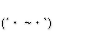 😕 48daffe5 이모티콘, 카오모지, 귀여운, 표정, 얼굴 telegram sticker