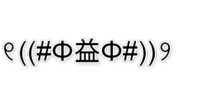 🔪 569ac80b ୧(((#Φ益Φ#)))୨ telegram sticker