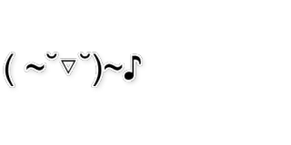 🎷 c1ed92a6 이모티콘, 귀여운, 음악, 기호, 얼굴, 표정 telegram sticker