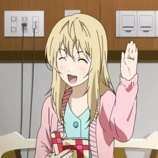 💛 b3efc6f9 anime, ragazza, regalo, bionda, che saluta, sorridente telegram sticker